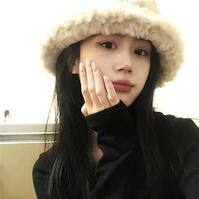 伯尼